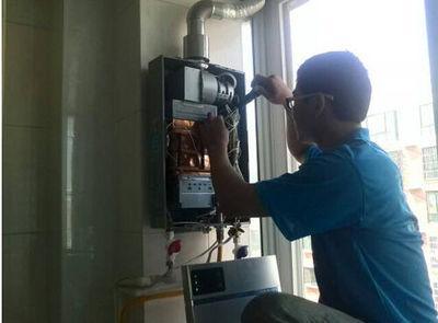 丹东市名气热水器上门维修案例